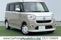 daihatsu move-canbus 2018 -DAIHATSU--Move Canbus DBA-LA800S--LA800S-0131563---DAIHATSU--Move Canbus DBA-LA800S--LA800S-0131563-