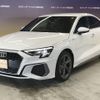 audi a3 2022 CFJ1794525 image 5