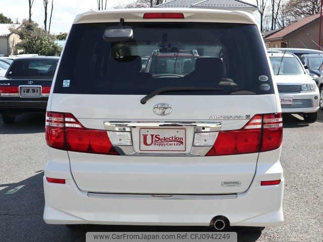 toyota alphard 2008 CFJ0942249 image 2