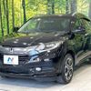 honda vezel 2014 CFJ1384096 image 16