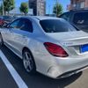 mercedes-benz c-class 2016 -MERCEDES-BENZ--Benz C Class LDA-205004--WDD2050042R186473---MERCEDES-BENZ--Benz C Class LDA-205004--WDD2050042R186473- image 2