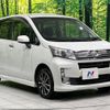 daihatsu move 2013 -DAIHATSU--Move DBA-LA100S--LA100S-1044682---DAIHATSU--Move DBA-LA100S--LA100S-1044682- image 17