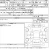 nissan caravan-van 2021 -NISSAN 【とちぎ 400た7957】--Caravan Van VR2E26-136539---NISSAN 【とちぎ 400た7957】--Caravan Van VR2E26-136539- image 3