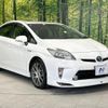 toyota prius 2013 quick_quick_ZVW30_ZVW30-1663664 image 17