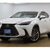 lexus nx 2023 quick_quick_AAZH20_AAZH20-6007225 image 1