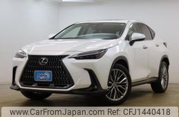 lexus nx 2023 quick_quick_AAZH20_AAZH20-6007225