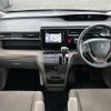 honda stepwagon 2015 -HONDA--Stepwgn DBA-RP1--RP1-1010154---HONDA--Stepwgn DBA-RP1--RP1-1010154- image 16