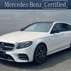 mercedes-benz amg 2019 -MERCEDES-BENZ--AMG CAA-213261--WDD2132612A489313---MERCEDES-BENZ--AMG CAA-213261--WDD2132612A489313- image 1