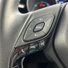 toyota c-hr 2020 CFJ1784928 image 14
