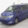 nissan serena 2015 -NISSAN--Serena HFC26-293066---NISSAN--Serena HFC26-293066- image 5