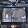 nissan serena 2015 quick_quick_HC26_HC26-119568 image 4