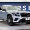 mercedes-benz glc-class 2018 quick_quick_253946_WDC2539462F320575 image 18