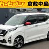 nissan dayz 2019 -NISSAN--DAYZ B45W--B45W-0007587---NISSAN--DAYZ B45W--B45W-0007587- image 1