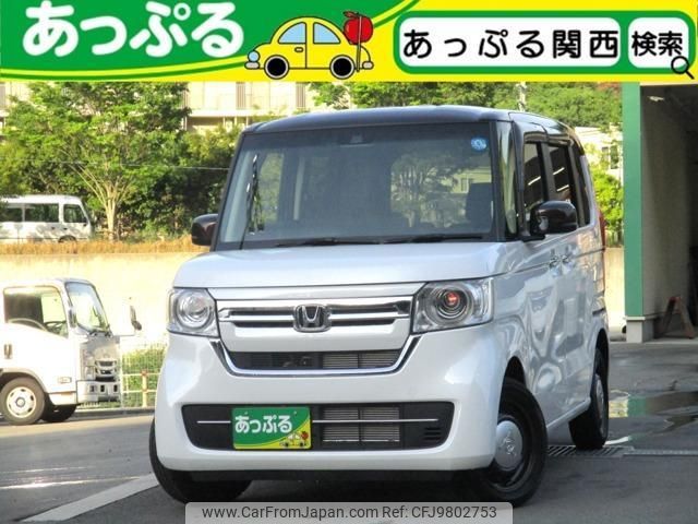 honda n-box 2023 quick_quick_6BA-JF4_JF4-1244550 image 1