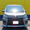 toyota voxy 2017 -TOYOTA 【とちぎ 336】--Voxy DBA-ZRR80W--ZRR80-0289713---TOYOTA 【とちぎ 336】--Voxy DBA-ZRR80W--ZRR80-0289713- image 15