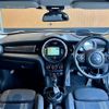 mini mini-others 2016 -BMW--BMW Mini LDA-XN20--WMWXN920902D26935---BMW--BMW Mini LDA-XN20--WMWXN920902D26935- image 17