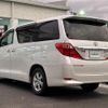 toyota alphard 2012 -TOYOTA--Alphard DBA-ANH20W--ANH20-8240042---TOYOTA--Alphard DBA-ANH20W--ANH20-8240042- image 15