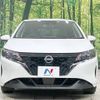 nissan note 2023 CFJ0271835 image 15