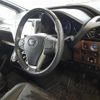 toyota esquire 2018 -TOYOTA--Esquire ZWR80G-0325898---TOYOTA--Esquire ZWR80G-0325898- image 8