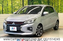 mitsubishi mirage 2022 CFJ1514245