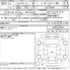 toyota vellfire 2021 -TOYOTA 【岐阜 303に6593】--Vellfire AYH30W-0130575---TOYOTA 【岐阜 303に6593】--Vellfire AYH30W-0130575- image 3