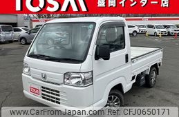 honda acty-truck 2020 -HONDA--Acty Truck EBD-HA9--HA9-1506801---HONDA--Acty Truck EBD-HA9--HA9-1506801-