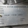 toyota alphard 2004 646828-Y2025050229F-12 image 8