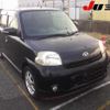 daihatsu esse 2008 -DAIHATSU--Esse L235S--1004863---DAIHATSU--Esse L235S--1004863- image 1