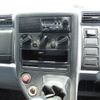 mitsubishi-fuso canter 2005 GOO_NET_EXCHANGE_0404170A30250702W001 image 38