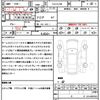 mitsubishi eclipse-cross 2021 quick_quick_5LA-GL3W_GL3W-0303577 image 18