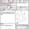 toyota sprinter-trueno 1985 quick_quick_E-AE86_AE86-0176670 image 4
