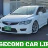honda civic 2007 quick_quick_ABA-FD2_FD2-1201462 image 1