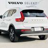 volvo xc40 2022 -VOLVO--Volvo XC40 5LA-XB3154XCP--YV1XZBBMFN2739726---VOLVO--Volvo XC40 5LA-XB3154XCP--YV1XZBBMFN2739726- image 12