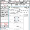 mazda flair-crossover 2016 quick_quick_MS41S_MS41S-172452 image 16