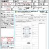 lexus lexus-others 2024 CFJ1792570 image 21
