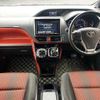 toyota voxy 2017 504928-923801 image 1