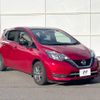 nissan note 2020 -NISSAN--Note DBA-E12--E12-712532---NISSAN--Note DBA-E12--E12-712532- image 17