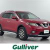 nissan x-trail 2016 -NISSAN--X-Trail DBA-NT32--NT32-540236---NISSAN--X-Trail DBA-NT32--NT32-540236- image 1