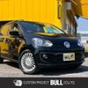 volkswagen up 2015 -VOLKSWAGEN--VW up AACHY--FD001251---VOLKSWAGEN--VW up AACHY--FD001251- image 1