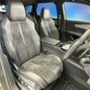 peugeot 3008 2019 quick_quick_P84AH01_VF3MJEHZRKS066239 image 9