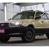 subaru forester 2006 CFJ1712309 image 1