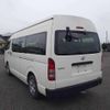 toyota hiace-commuter 2014 -TOYOTA--Hiace Commuter TRH223B-6146850---TOYOTA--Hiace Commuter TRH223B-6146850- image 7