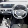 lexus gs 2012 -LEXUS--Lexus GS GRL11--6001134---LEXUS--Lexus GS GRL11--6001134- image 4