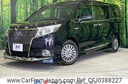 toyota esquire 2015 -TOYOTA--Esquire DAA-ZWR80G--ZWR80-0128758---TOYOTA--Esquire DAA-ZWR80G--ZWR80-0128758-