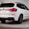 bmw x3 2020 -BMW--BMW X3 3DA-UZ20--WBAUZ36030N039309---BMW--BMW X3 3DA-UZ20--WBAUZ36030N039309- image 5