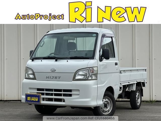 daihatsu hijet-truck 2011 CFJ1680466 image 1