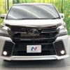 toyota vellfire 2018 quick_quick_AGH30W_AGH30-0168433 image 16