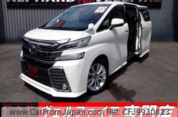 toyota vellfire 2015 quick_quick_DBA-AGH30W_AGH30-0002090