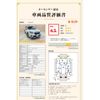 subaru forester 2019 -SUBARU--Forester 5AA-SKE--SKE-015201---SUBARU--Forester 5AA-SKE--SKE-015201- image 11
