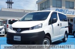 nissan nv200-vanette-van 2020 quick_quick_DBF-VM20_VM20-157909